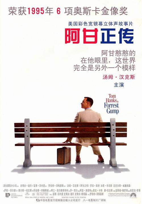 爱丁堡大学学位证购买